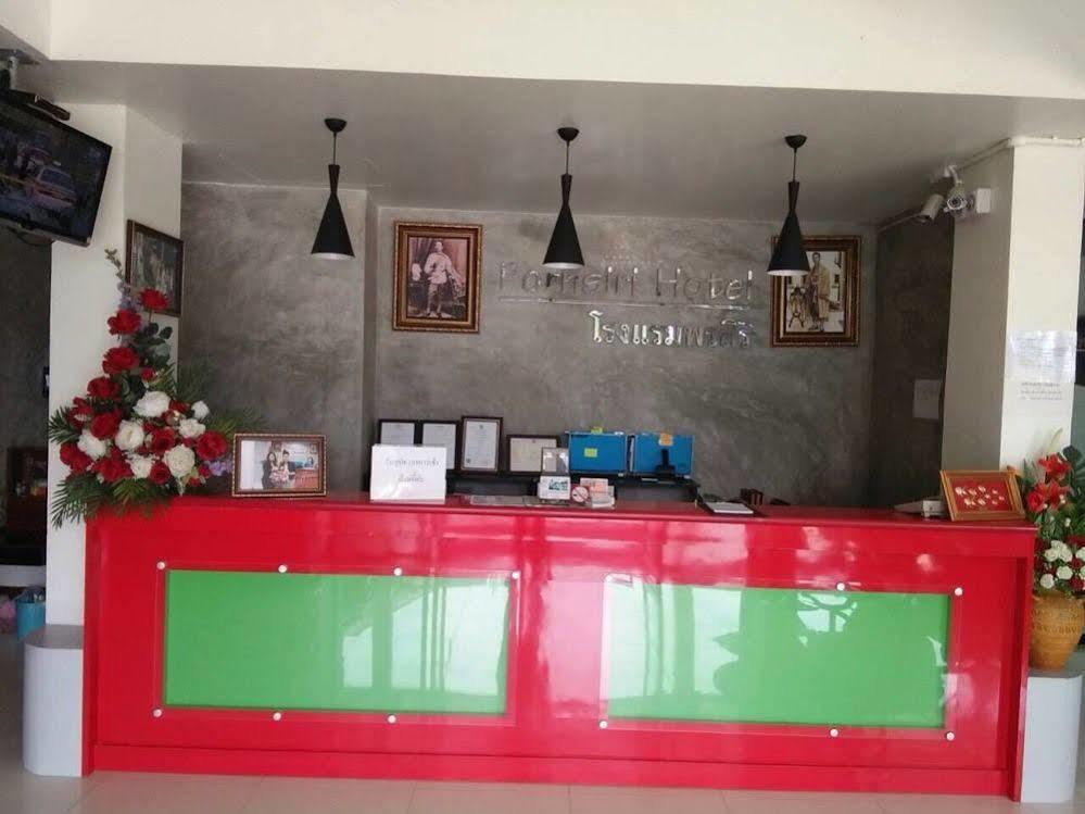 Pornsiri Hotel Sisaket Zewnętrze zdjęcie